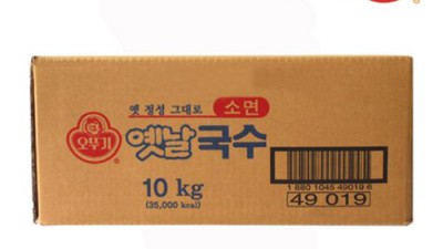 🍝 오뚜기 소면 10kg 후기: 쟁여두면 맘-든든! 할인 꿀팁까지!